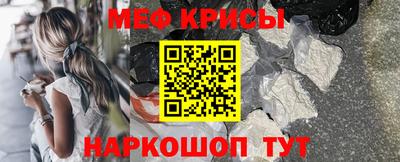 индика Краснодар