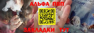 кокс Краснознаменск