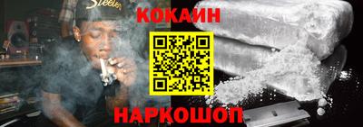 герыч Краснокаменск