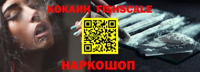 индика Краснодар