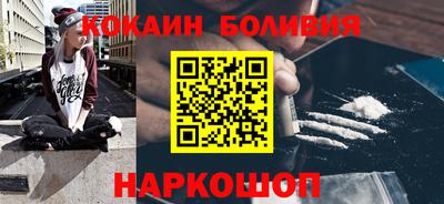 индика Краснодар