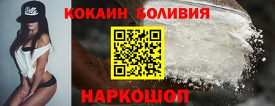герыч Краснокаменск