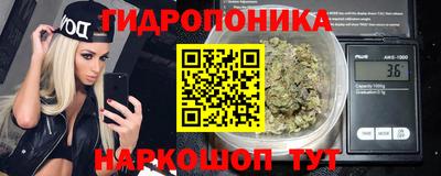кокс Краснознаменск