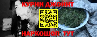 индика Краснодар
