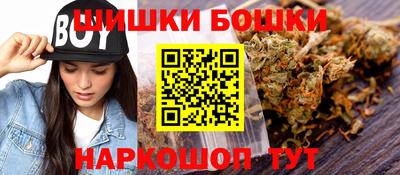 кокс Краснознаменск
