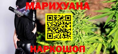 герыч Краснокаменск