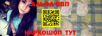 кокс Краснознаменск