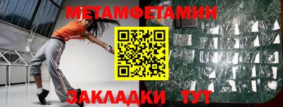 индика Краснодар