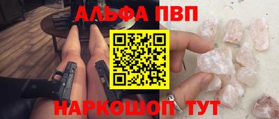 индика Краснодар