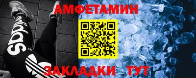 индика Краснодар