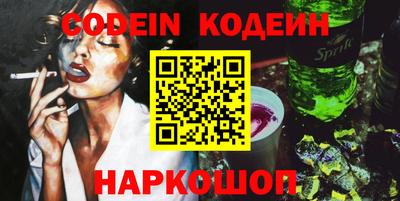индика Краснодар