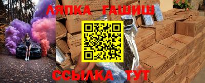 индика Краснодар