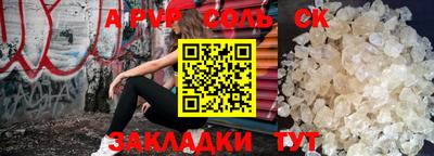 индика Краснодар