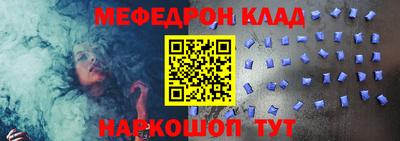 индика Краснодар