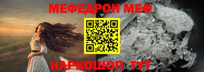 индика Краснодар