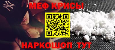 индика Краснодар