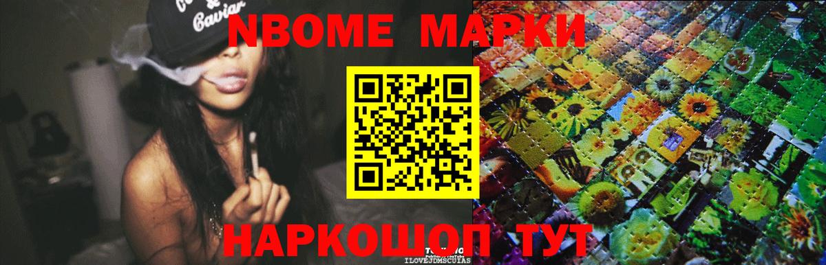 LSD-25 экстази ecstasy  Вход с VPN  Камышлов  LSD-25 экстази кислота 