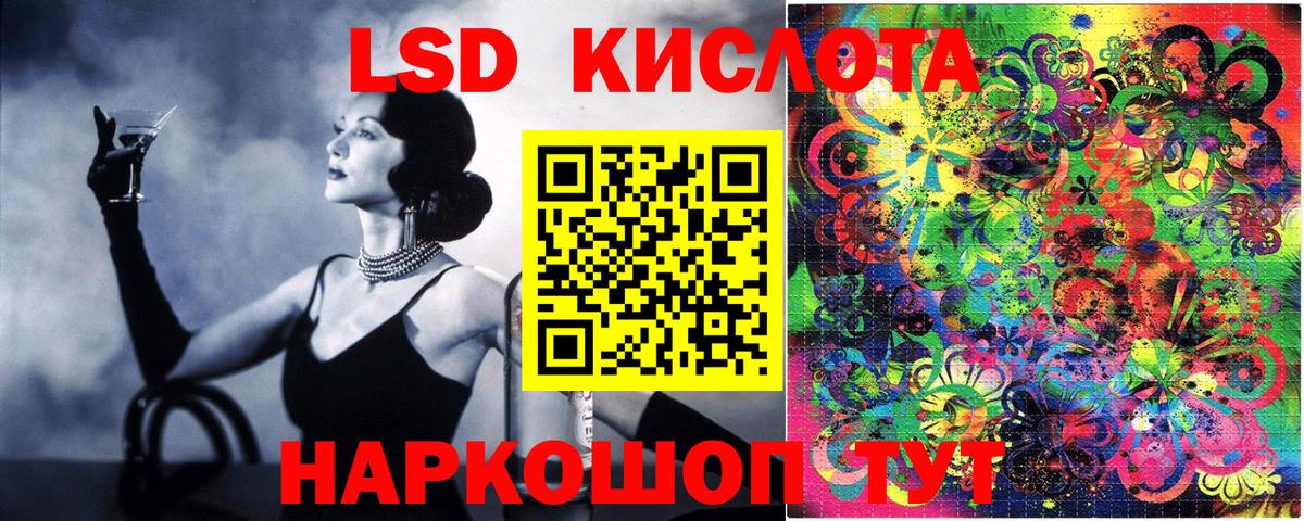 Марки NBOMe 1500мкг  Марки NBOMe  Вход с VPN  Камышлов  Марки NBOMe 1500мкг 